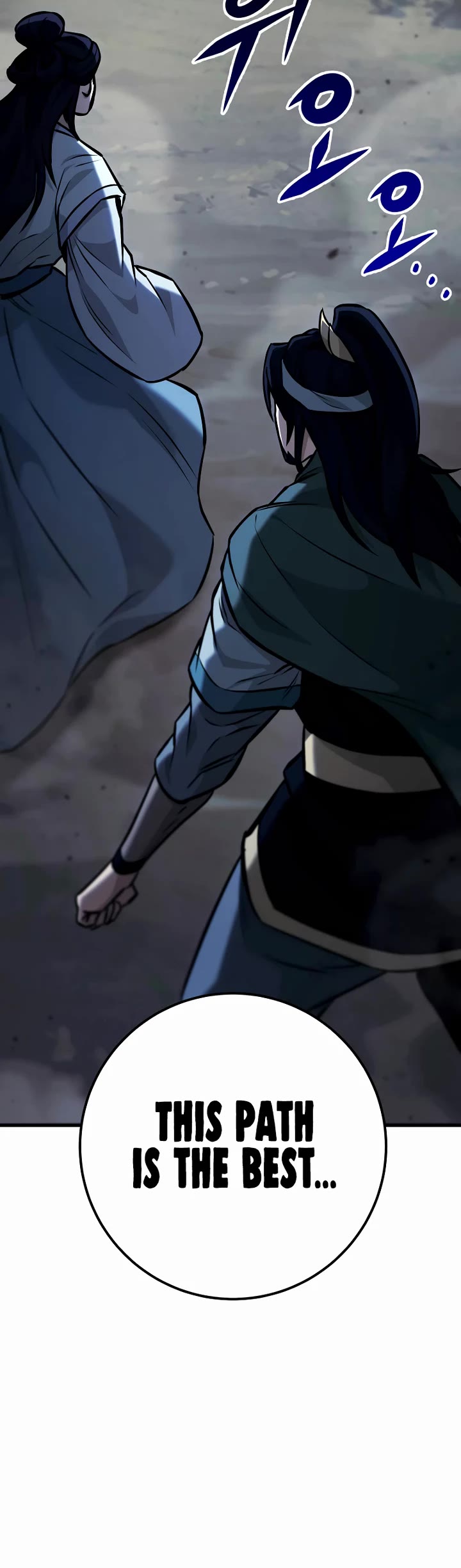 Heavenly Inquisition Sword Chapter 126 page 53 - Chapter 126