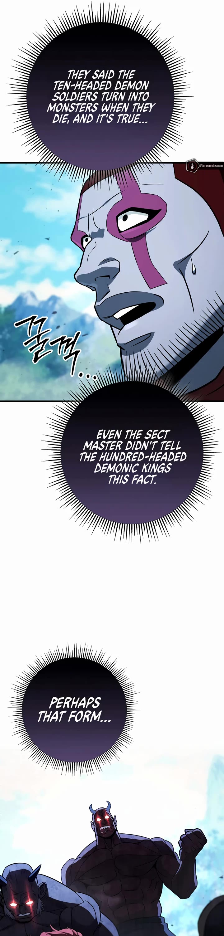 Heavenly Inquisition Sword Chapter 126 page 6 - Chapter 126