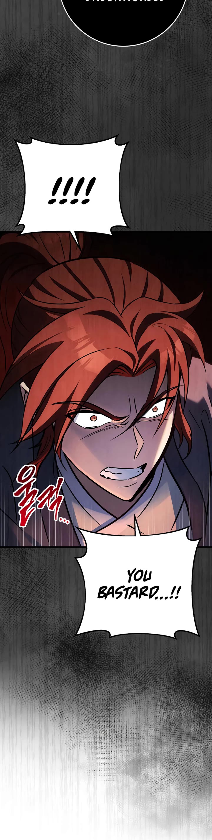 Heavenly Inquisition Sword Chapter 127 page 12 - Chapter 127