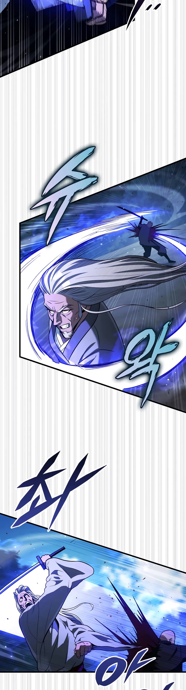 Heavenly Inquisition Sword Chapter 127 page 19 - Chapter 127
