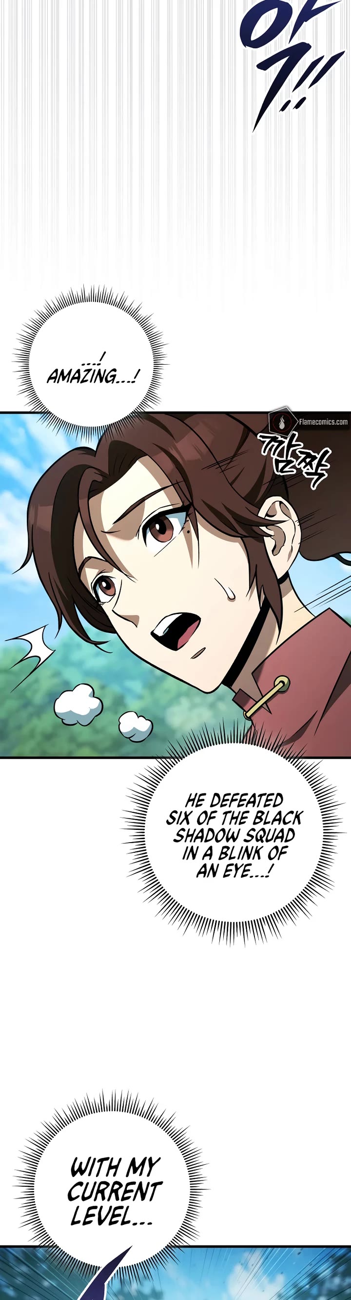 Heavenly Inquisition Sword Chapter 127 page 20 - Chapter 127