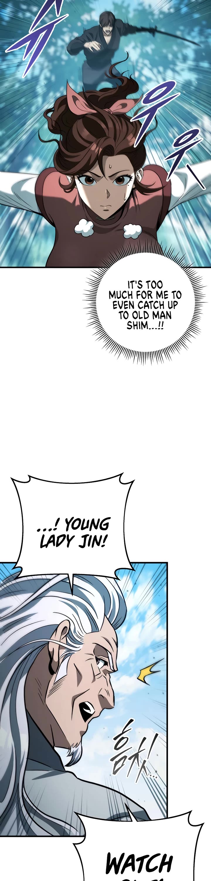 Heavenly Inquisition Sword Chapter 127 page 21 - Chapter 127