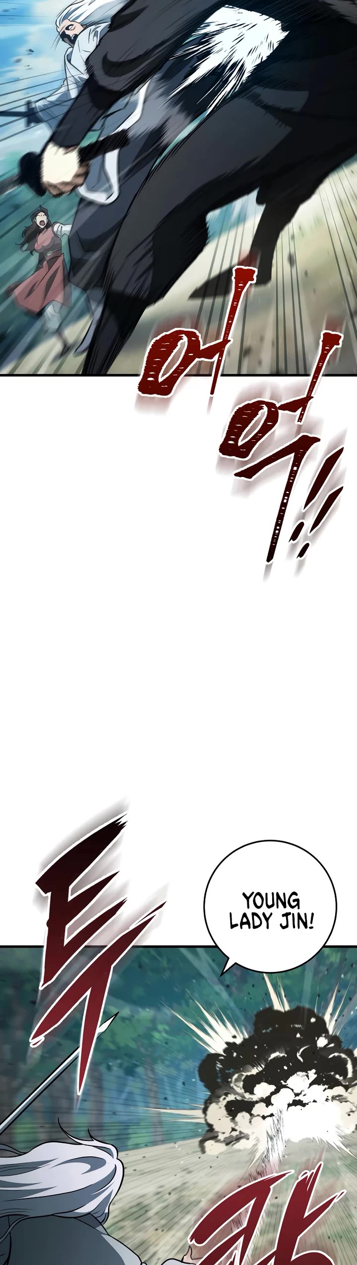 Heavenly Inquisition Sword Chapter 127 page 23 - Chapter 127