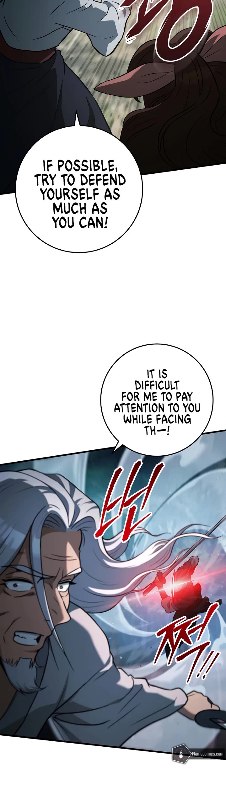 Heavenly Inquisition Sword Chapter 127 page 24 - Chapter 127