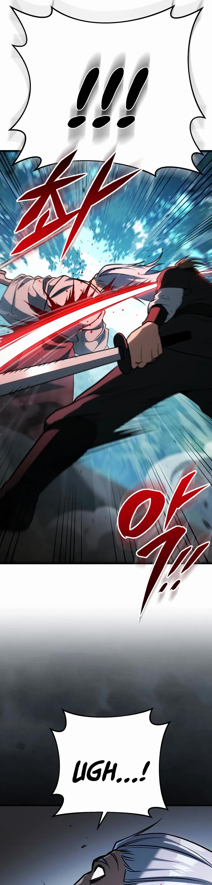 Heavenly Inquisition Sword Chapter 127 page 25 - Chapter 127