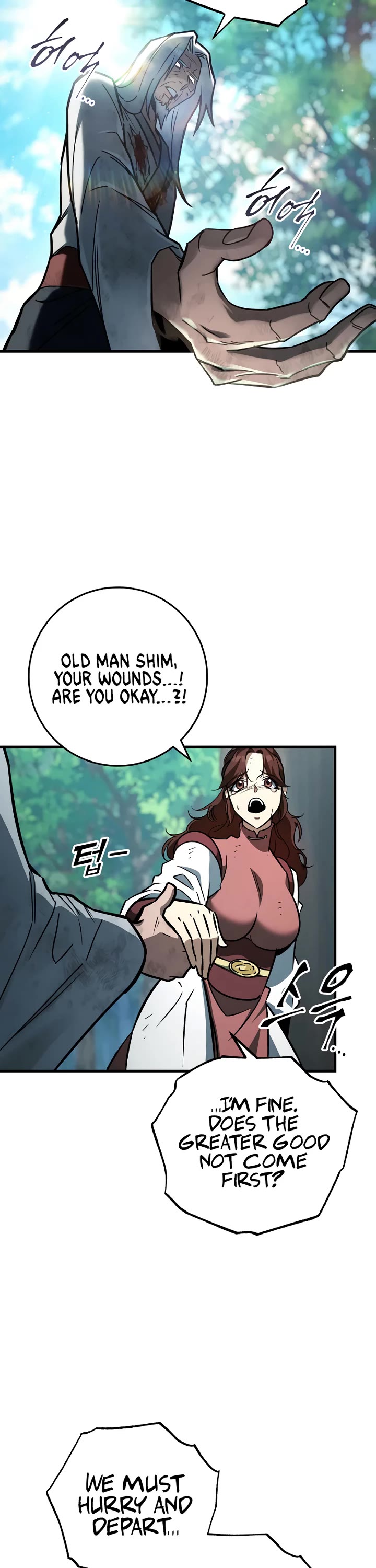 Heavenly Inquisition Sword Chapter 127 page 38 - Chapter 127
