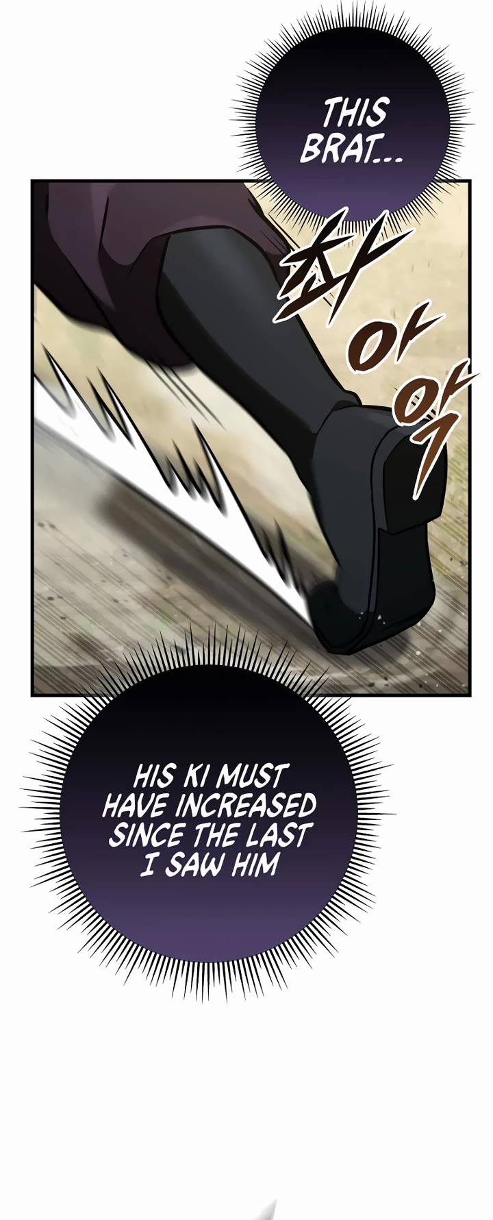 Heavenly Inquisition Sword Chapter 127 page 4 - Chapter 127