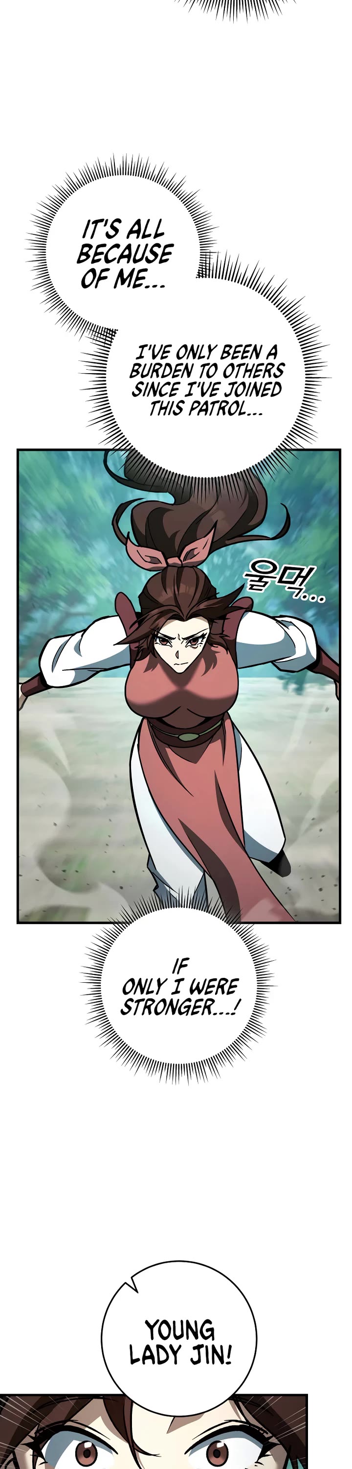 Heavenly Inquisition Sword Chapter 127 page 42 - Chapter 127