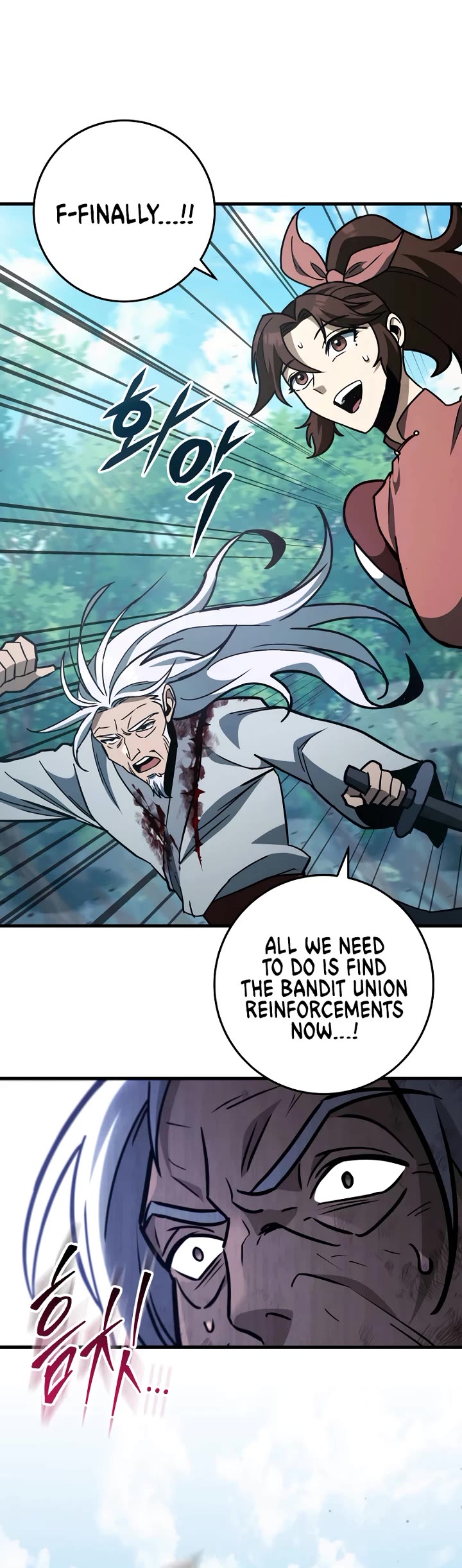 Heavenly Inquisition Sword Chapter 127 page 44 - Chapter 127