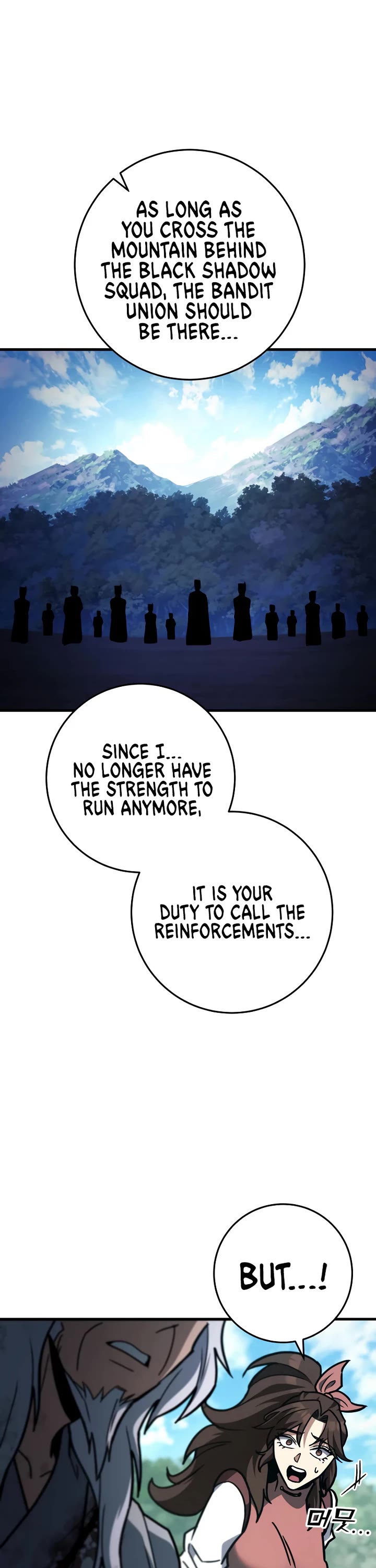 Heavenly Inquisition Sword Chapter 127 page 49 - Chapter 127