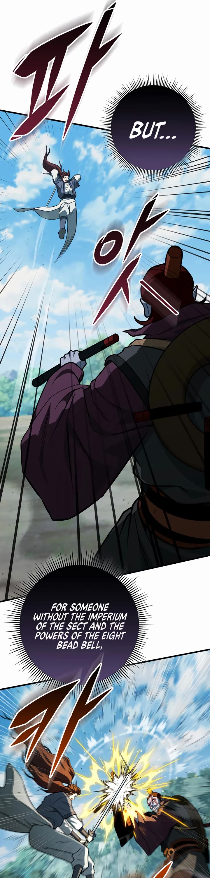 Heavenly Inquisition Sword Chapter 127 page 5 - Chapter 127