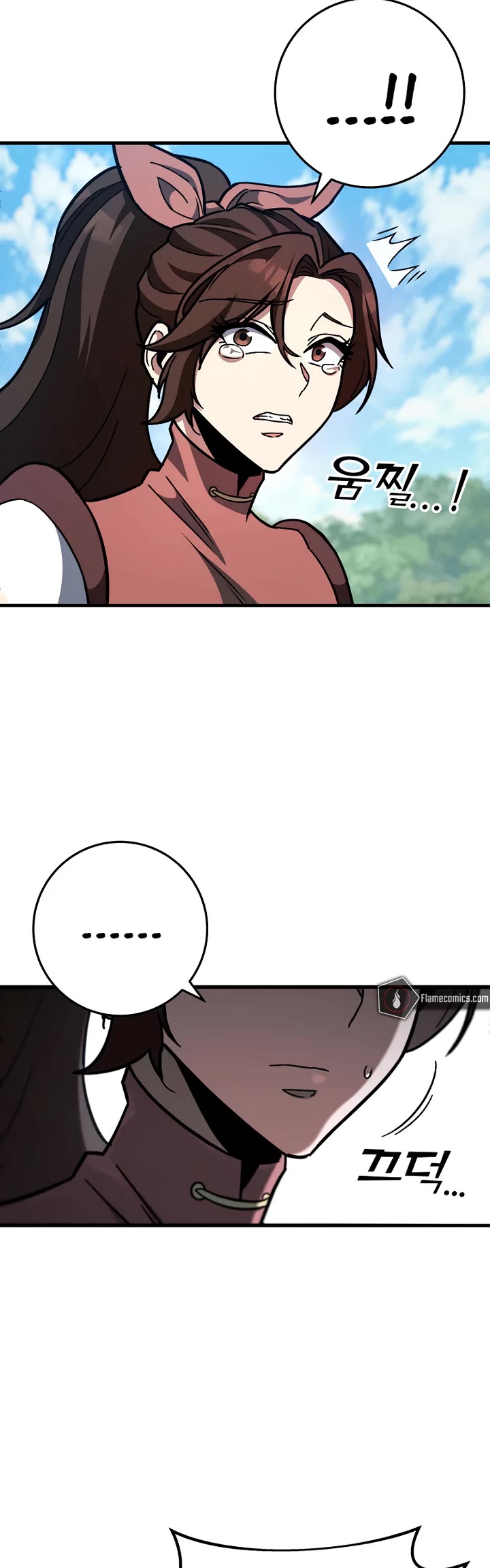 Heavenly Inquisition Sword Chapter 127 page 51 - Chapter 127