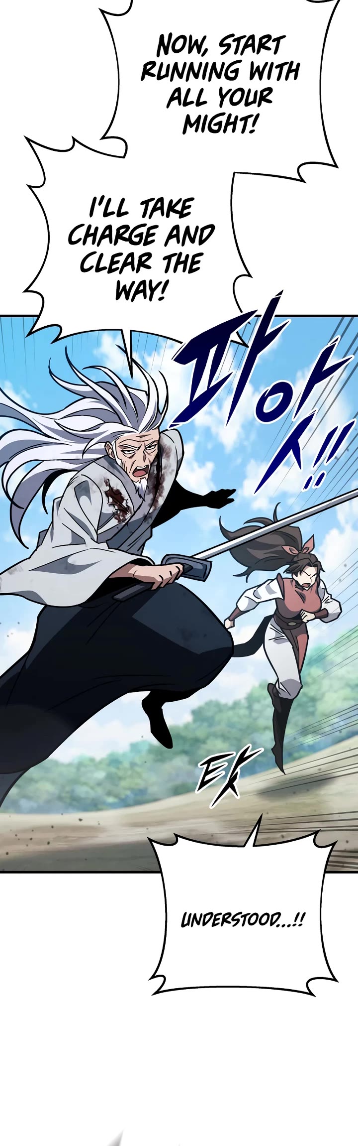 Heavenly Inquisition Sword Chapter 127 page 52 - Chapter 127