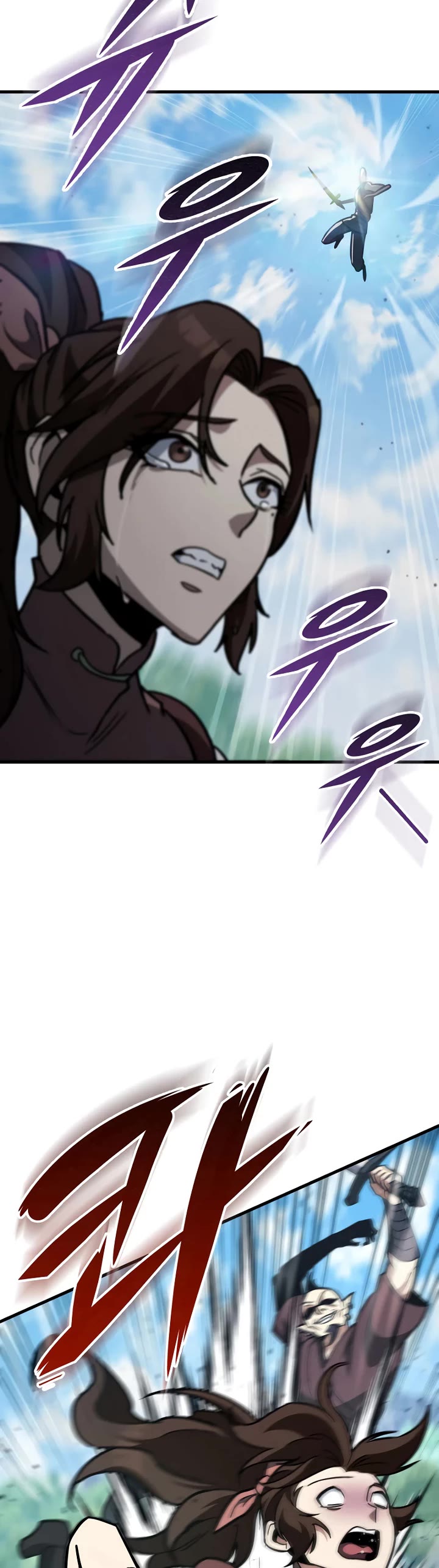 Heavenly Inquisition Sword Chapter 127 page 55 - Chapter 127