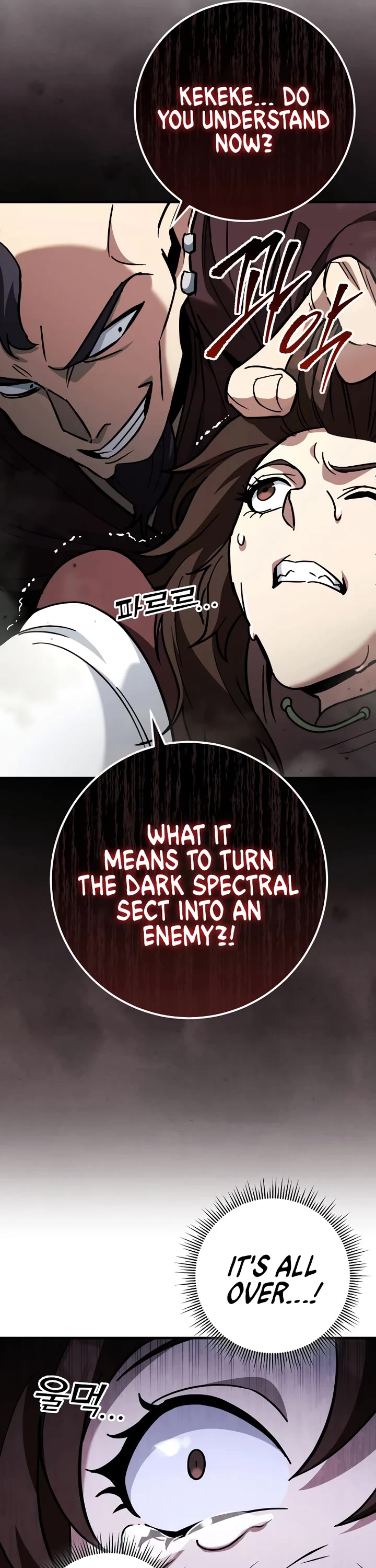 Heavenly Inquisition Sword Chapter 127 page 57 - Chapter 127