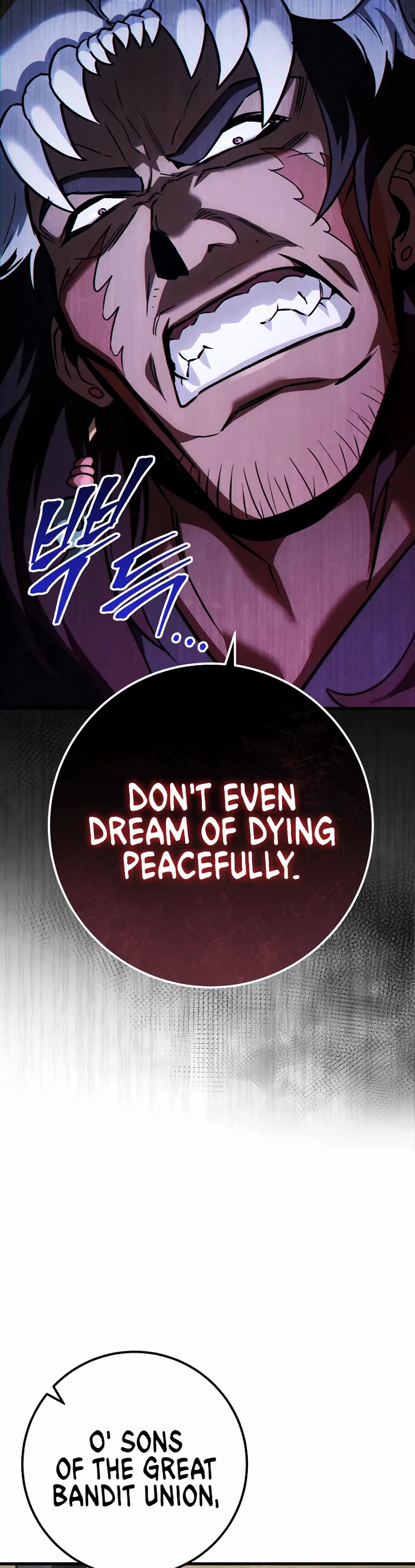 Heavenly Inquisition Sword Chapter 127 page 63 - Chapter 127