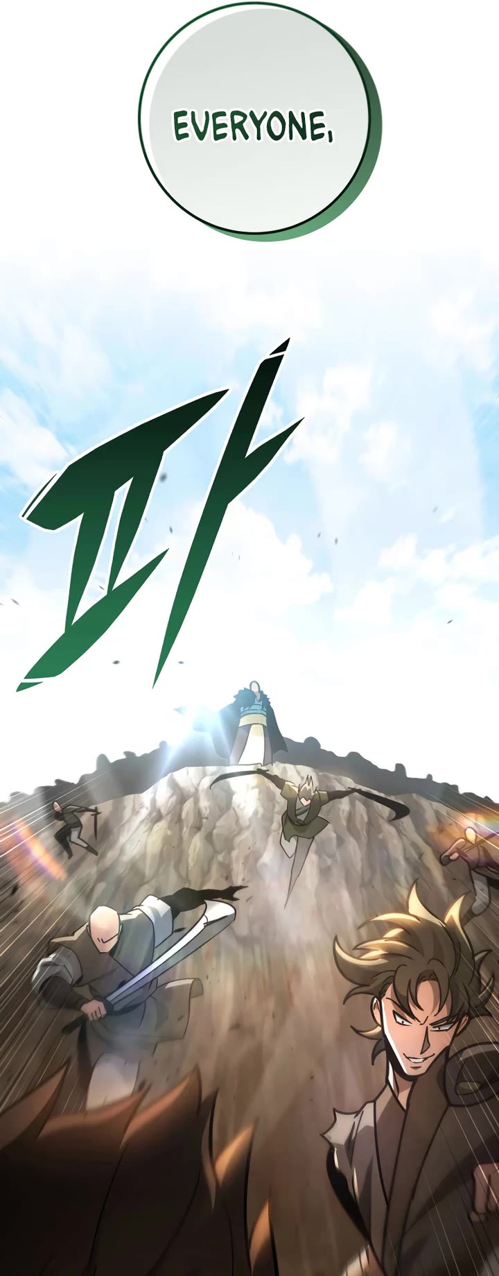 Heavenly Inquisition Sword Chapter 127 page 65 - Chapter 127