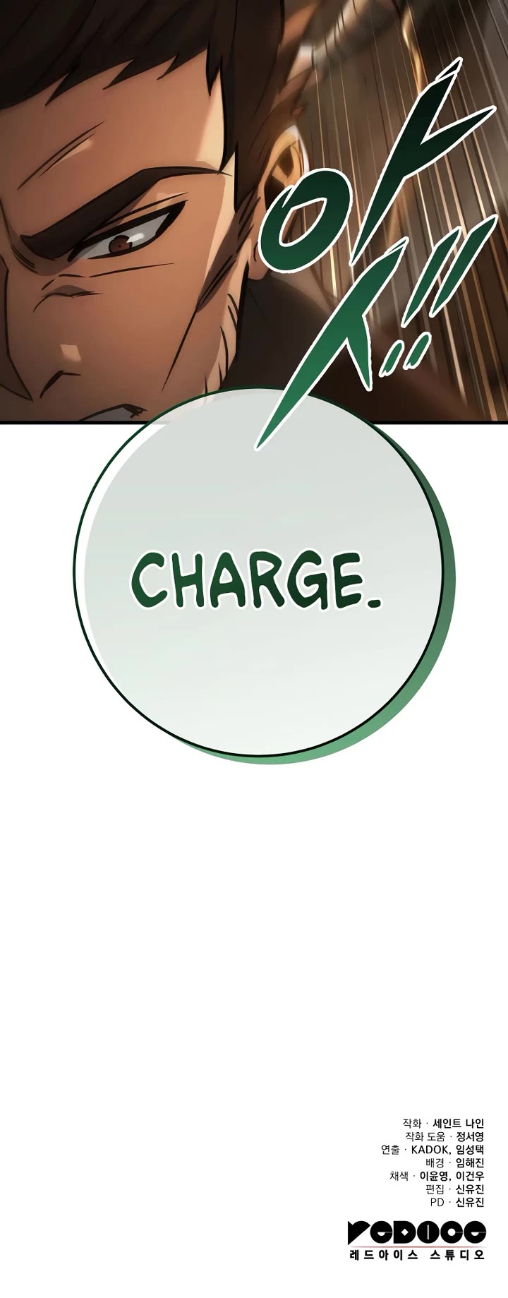 Heavenly Inquisition Sword Chapter 127 page 66 - Chapter 127