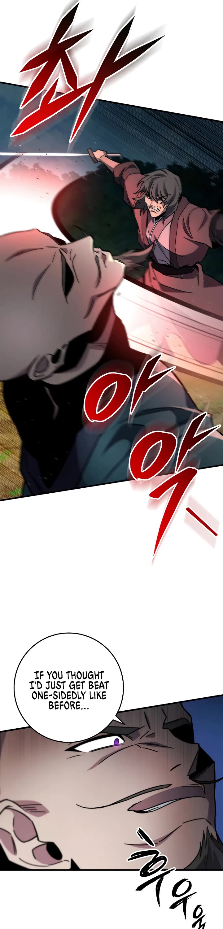 Heavenly Inquisition Sword Chapter 128 page 10 - Chapter 128
