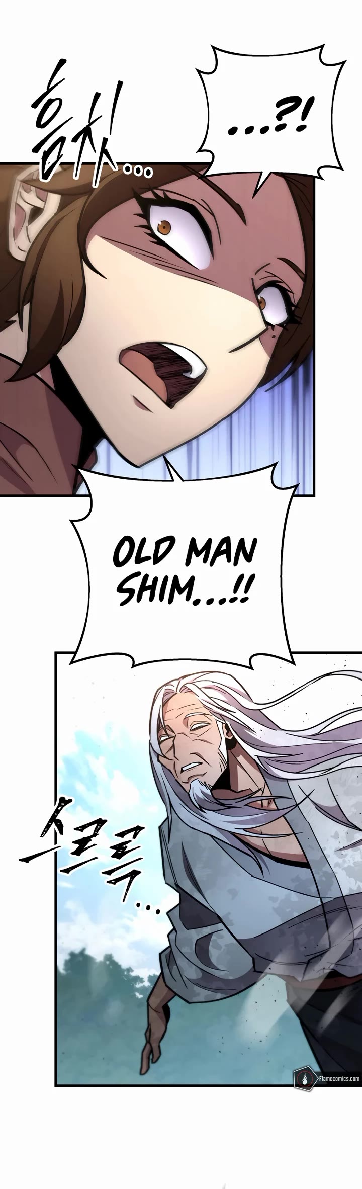 Heavenly Inquisition Sword Chapter 128 page 17 - Chapter 128