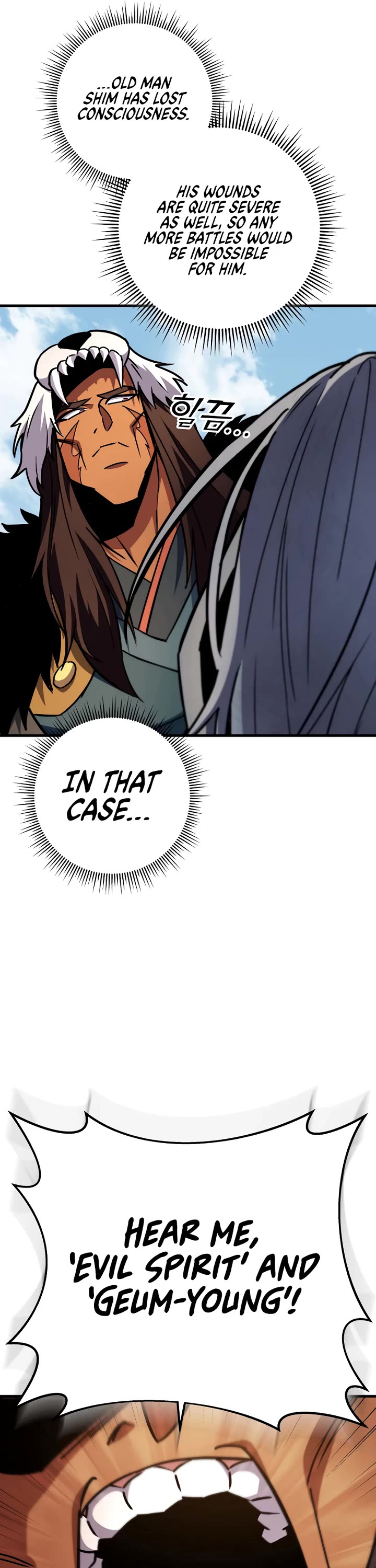 Heavenly Inquisition Sword Chapter 128 page 22 - Chapter 128