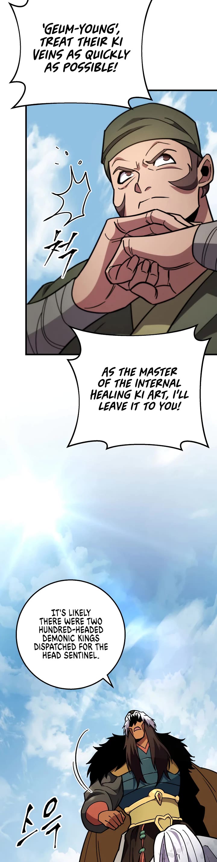 Heavenly Inquisition Sword Chapter 128 page 24 - Chapter 128