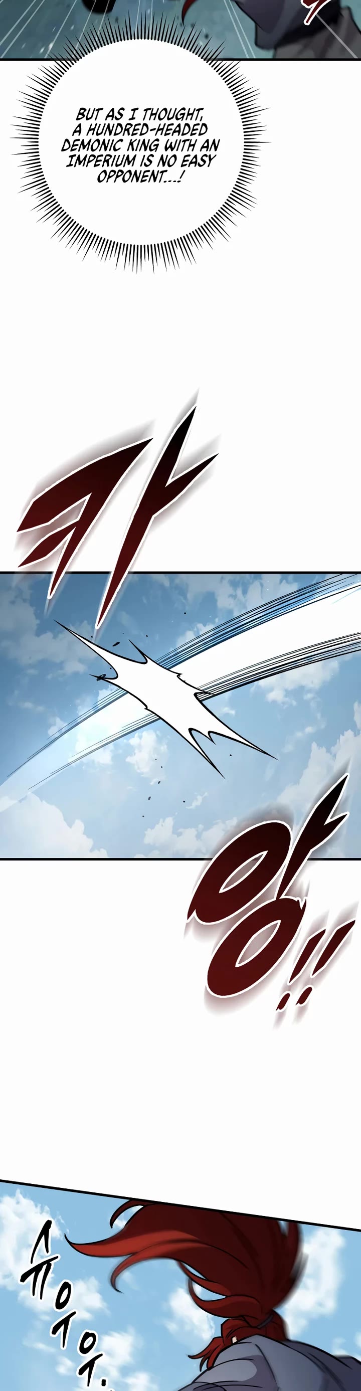 Heavenly Inquisition Sword Chapter 128 page 28 - Chapter 128