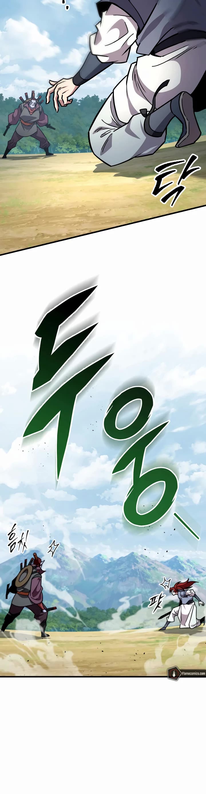 Heavenly Inquisition Sword Chapter 128 page 29 - Chapter 128