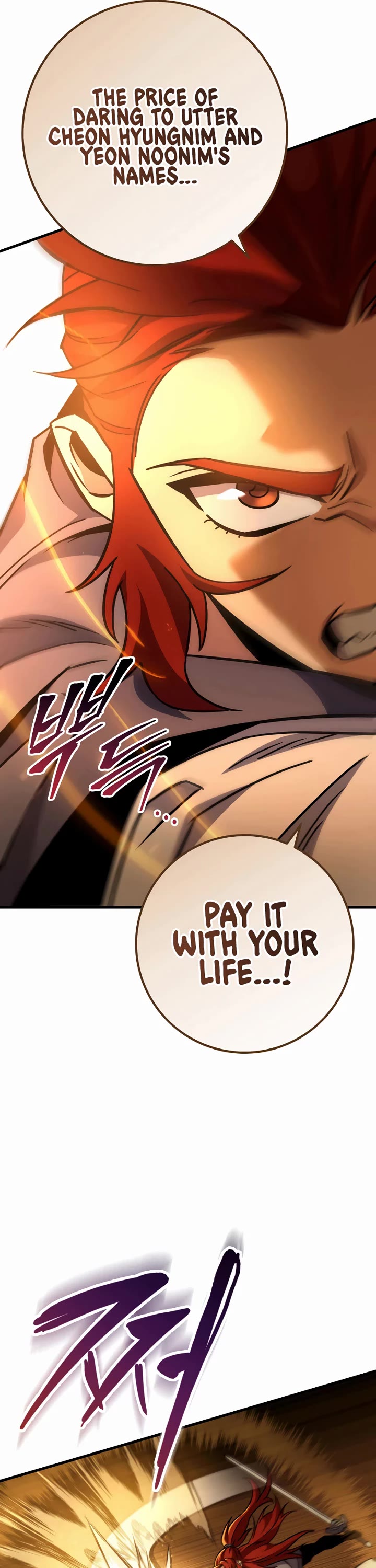Heavenly Inquisition Sword Chapter 128 page 38 - Chapter 128