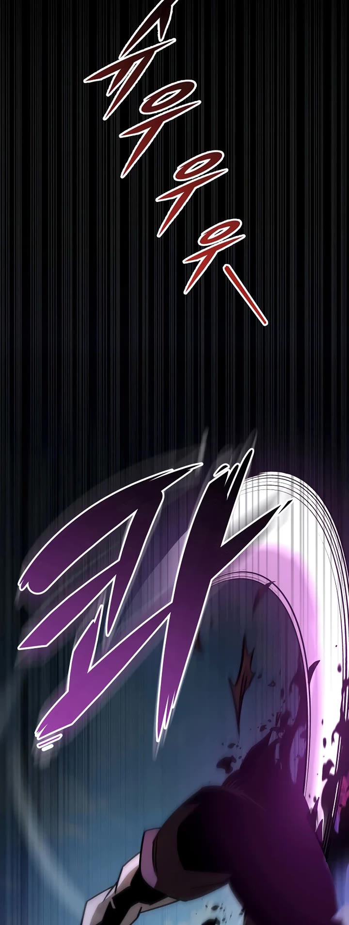 Heavenly Inquisition Sword Chapter 128 page 4 - Chapter 128