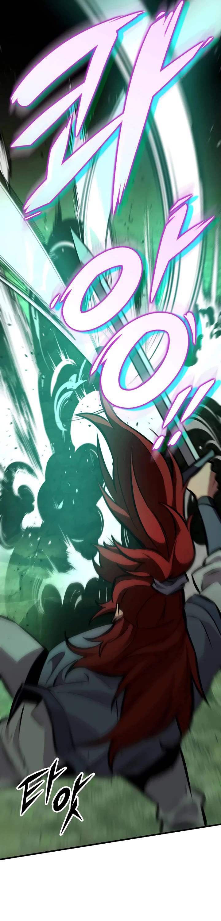 Heavenly Inquisition Sword Chapter 128 page 42 - Chapter 128