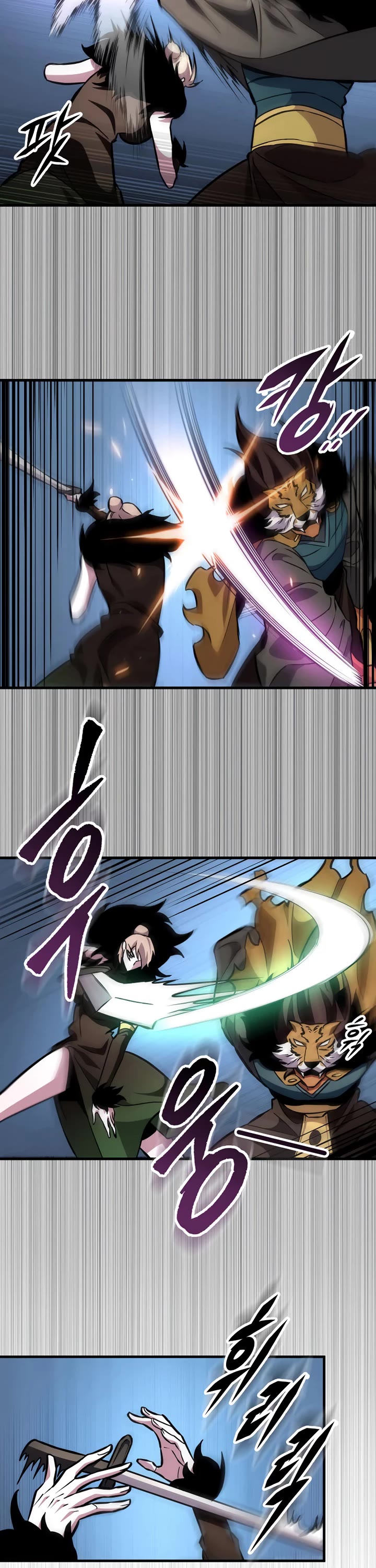 Heavenly Inquisition Sword Chapter 128 page 59 - Chapter 128
