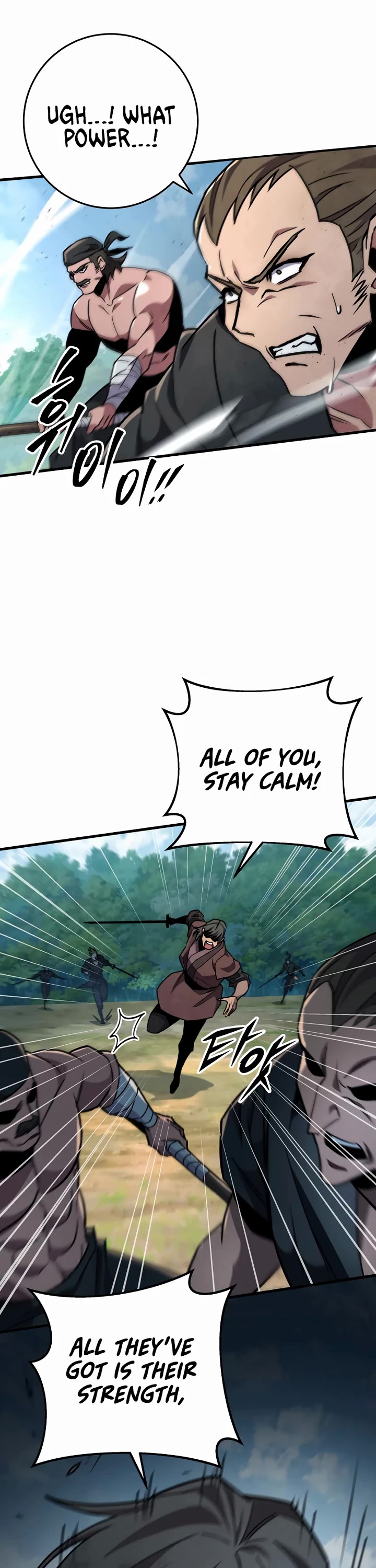 Heavenly Inquisition Sword Chapter 128 page 6 - Chapter 128