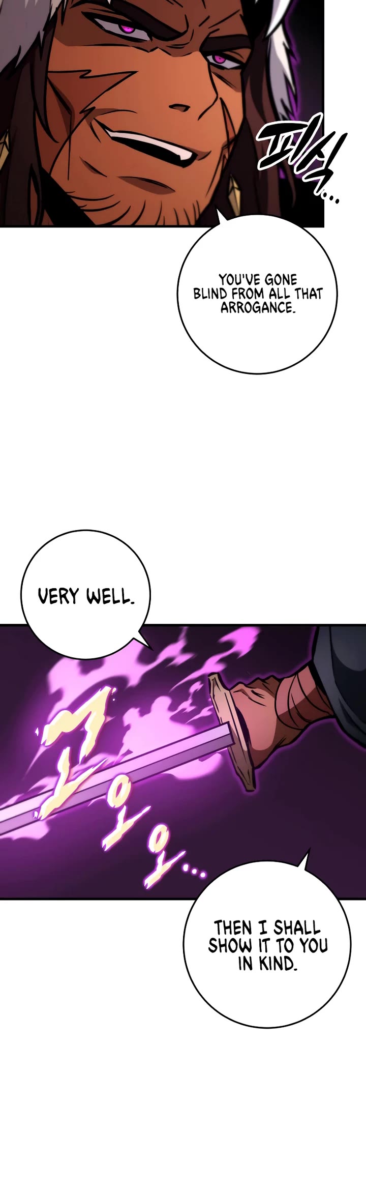 Heavenly Inquisition Sword Chapter 128 page 65 - Chapter 128