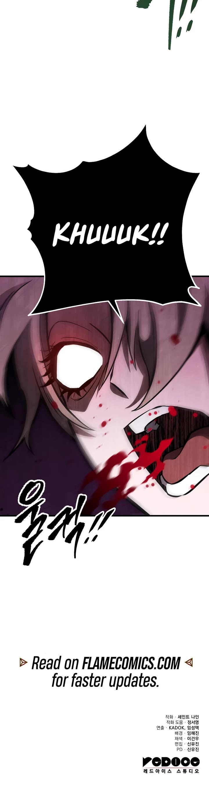 Heavenly Inquisition Sword Chapter 128 page 68 - Chapter 128