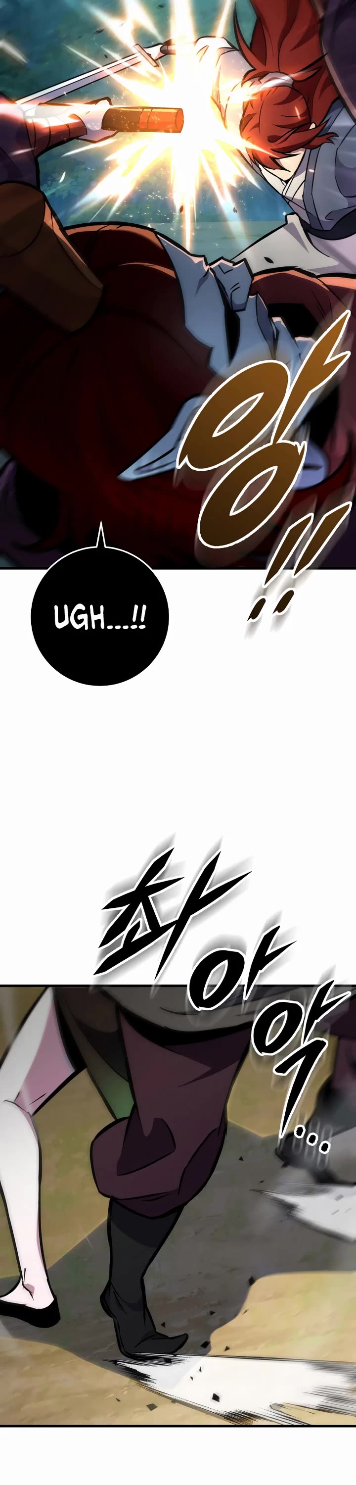 Heavenly Inquisition Sword Chapter 129 page 10 - Chapter 129