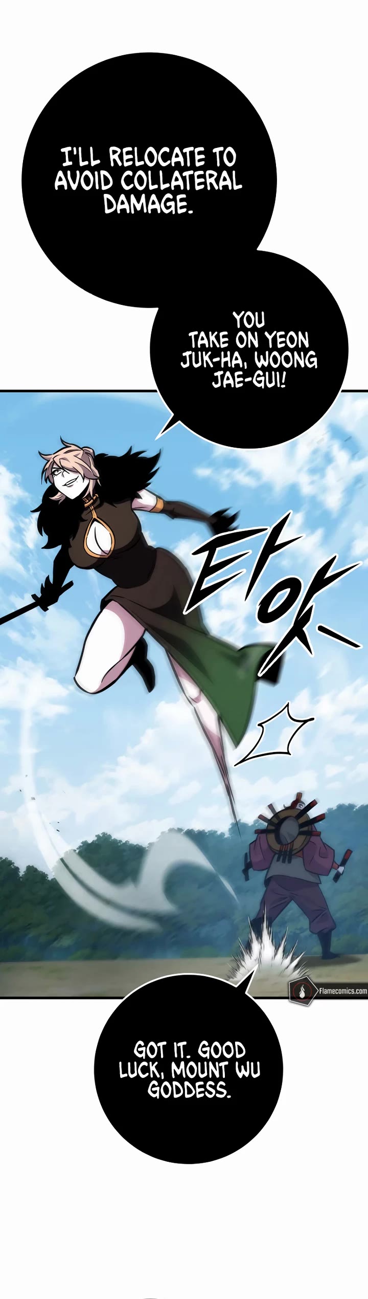 Heavenly Inquisition Sword Chapter 129 page 13 - Chapter 129