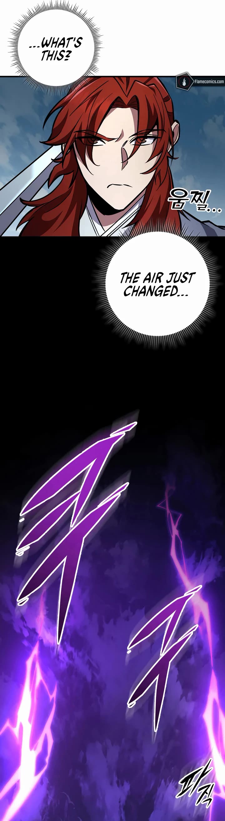 Heavenly Inquisition Sword Chapter 129 page 17 - Chapter 129