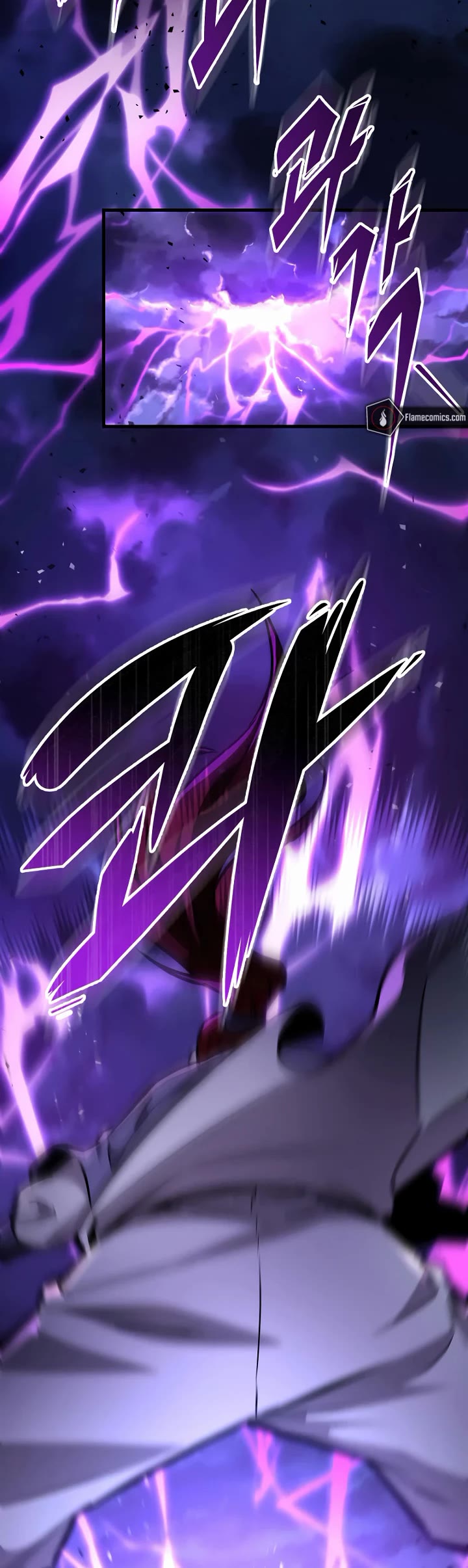 Heavenly Inquisition Sword Chapter 129 page 21 - Chapter 129