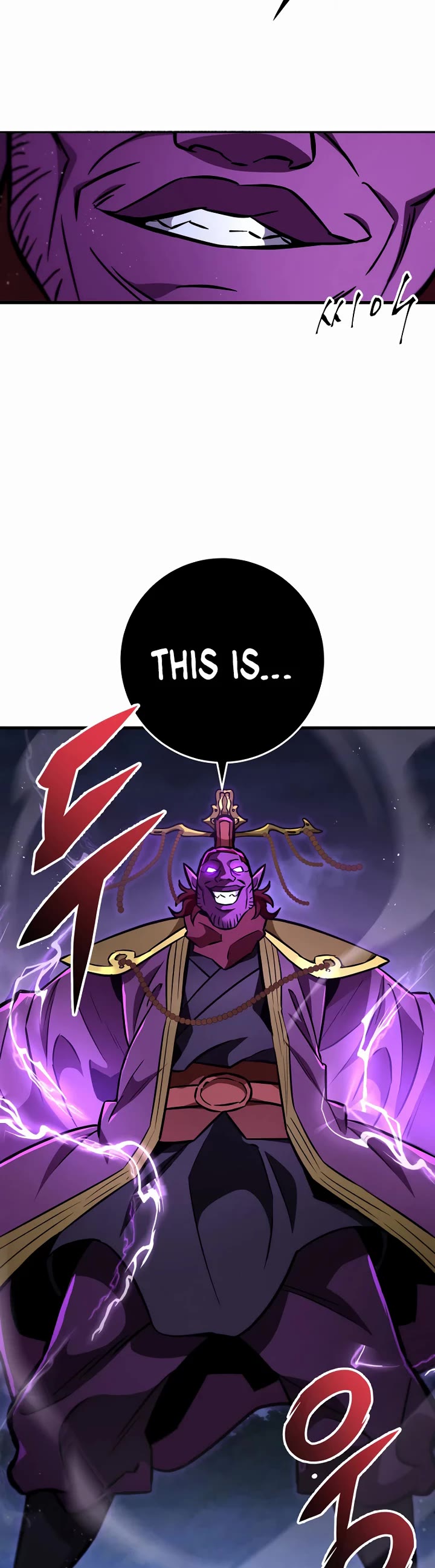 Heavenly Inquisition Sword Chapter 129 page 24 - Chapter 129