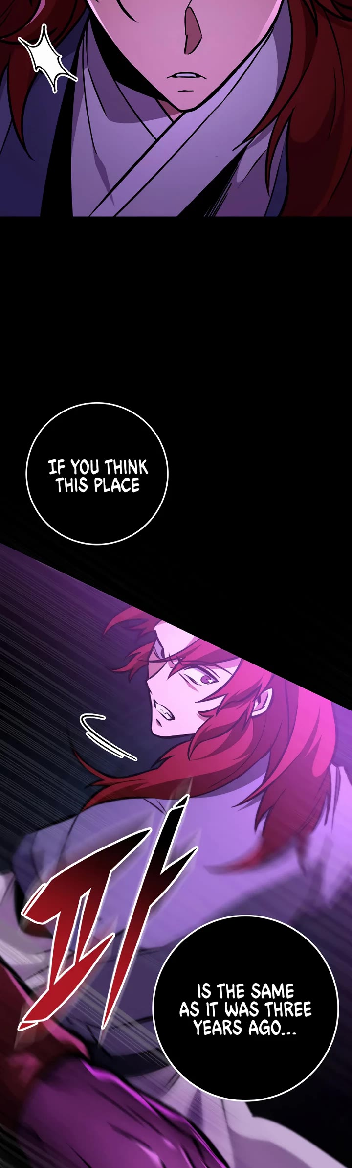 Heavenly Inquisition Sword Chapter 129 page 32 - Chapter 129