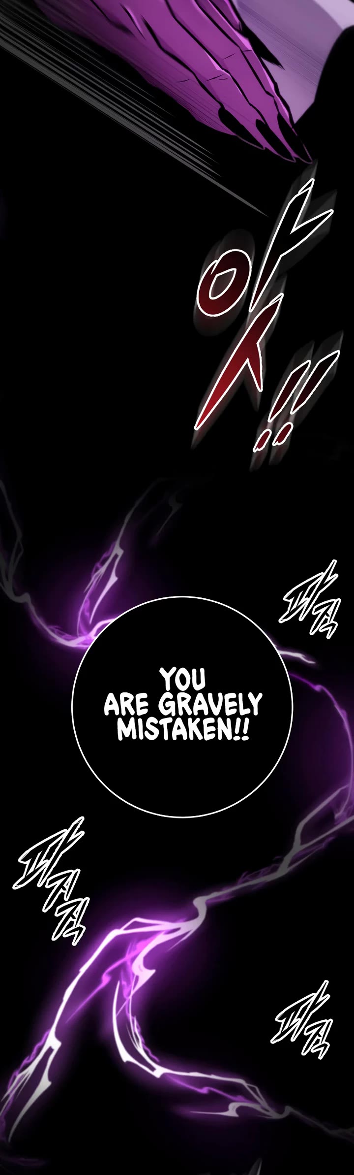 Heavenly Inquisition Sword Chapter 129 page 33 - Chapter 129