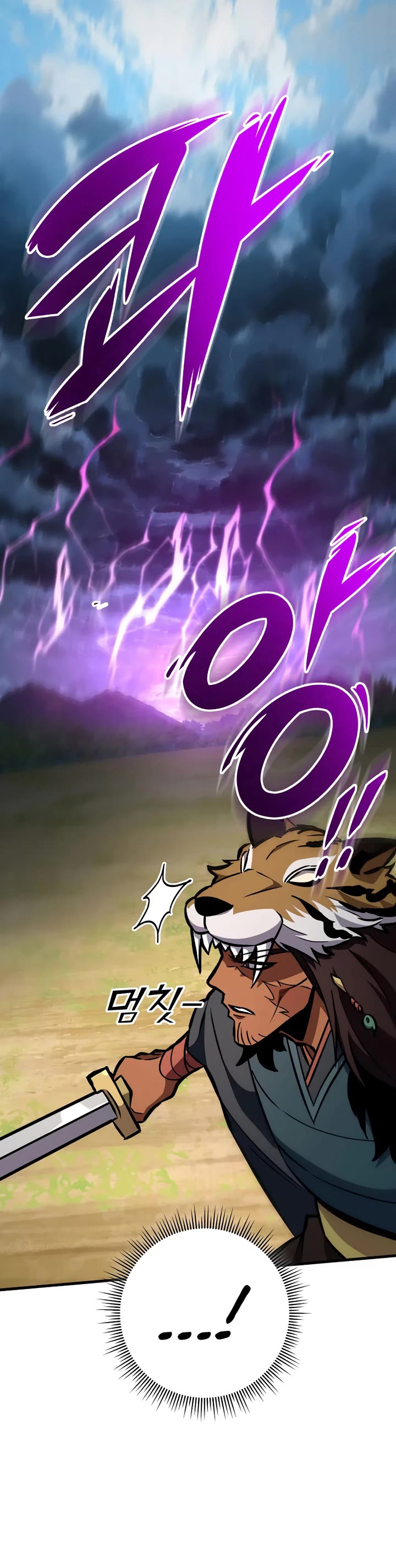 Heavenly Inquisition Sword Chapter 129 page 36 - Chapter 129