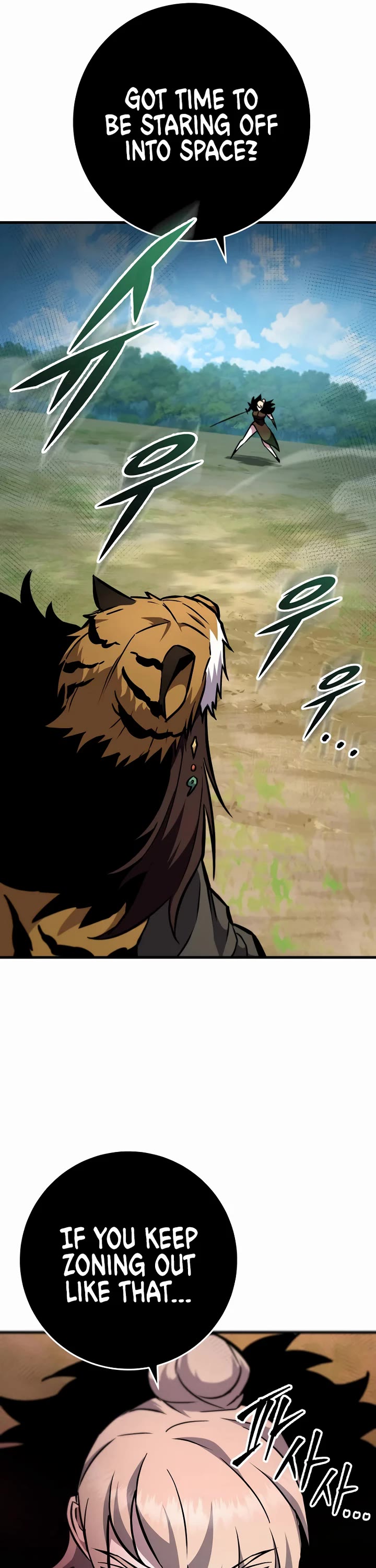 Heavenly Inquisition Sword Chapter 129 page 38 - Chapter 129