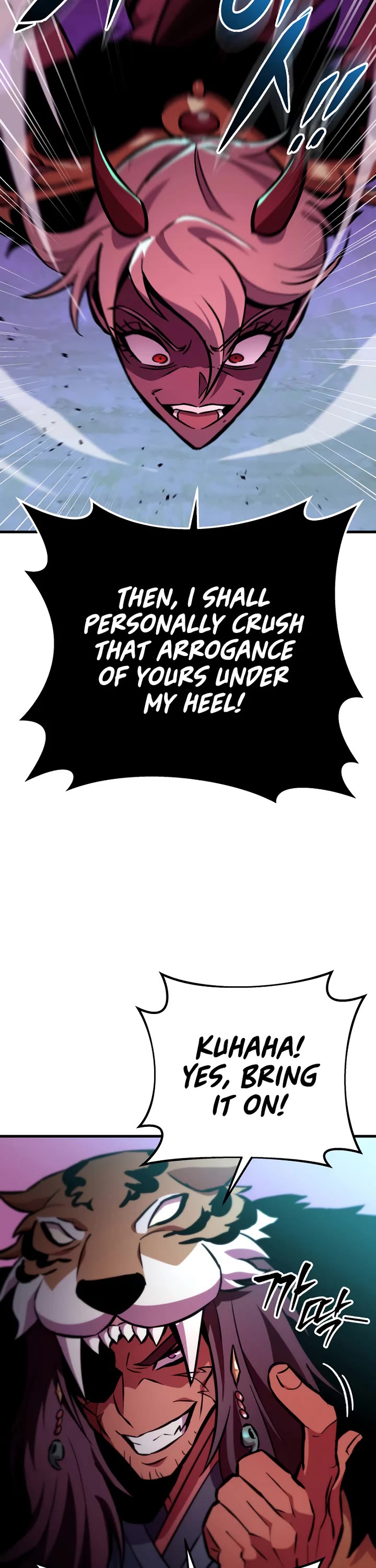 Heavenly Inquisition Sword Chapter 129 page 47 - Chapter 129