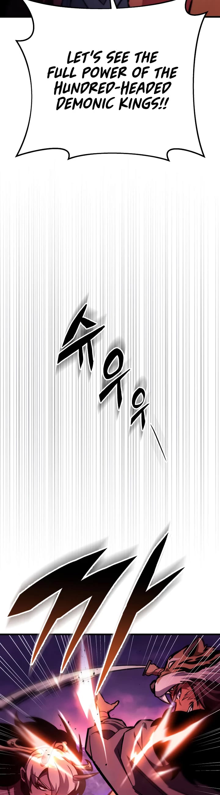 Heavenly Inquisition Sword Chapter 129 page 48 - Chapter 129