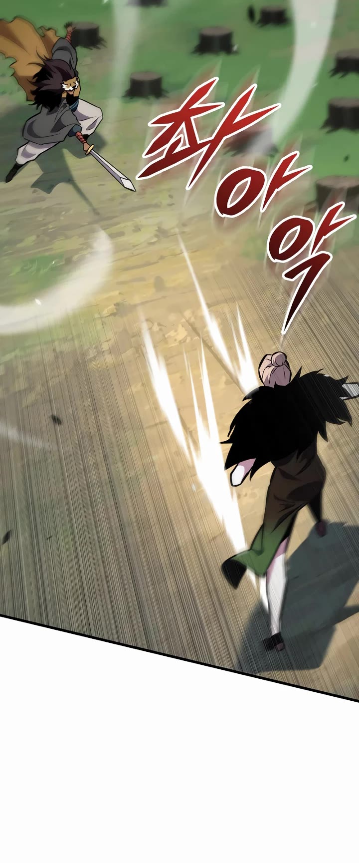 Heavenly Inquisition Sword Chapter 129 page 5 - Chapter 129