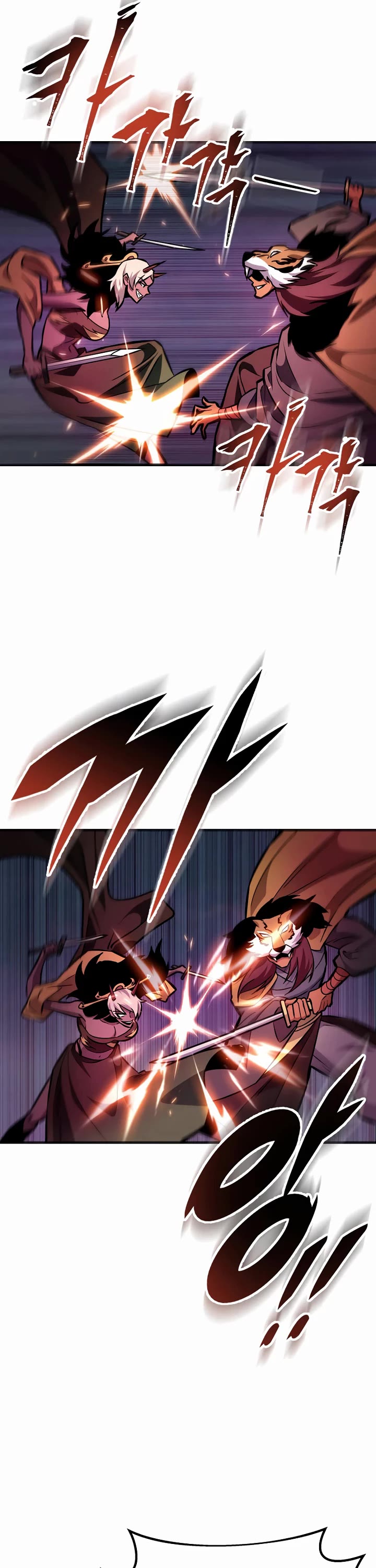 Heavenly Inquisition Sword Chapter 129 page 50 - Chapter 129