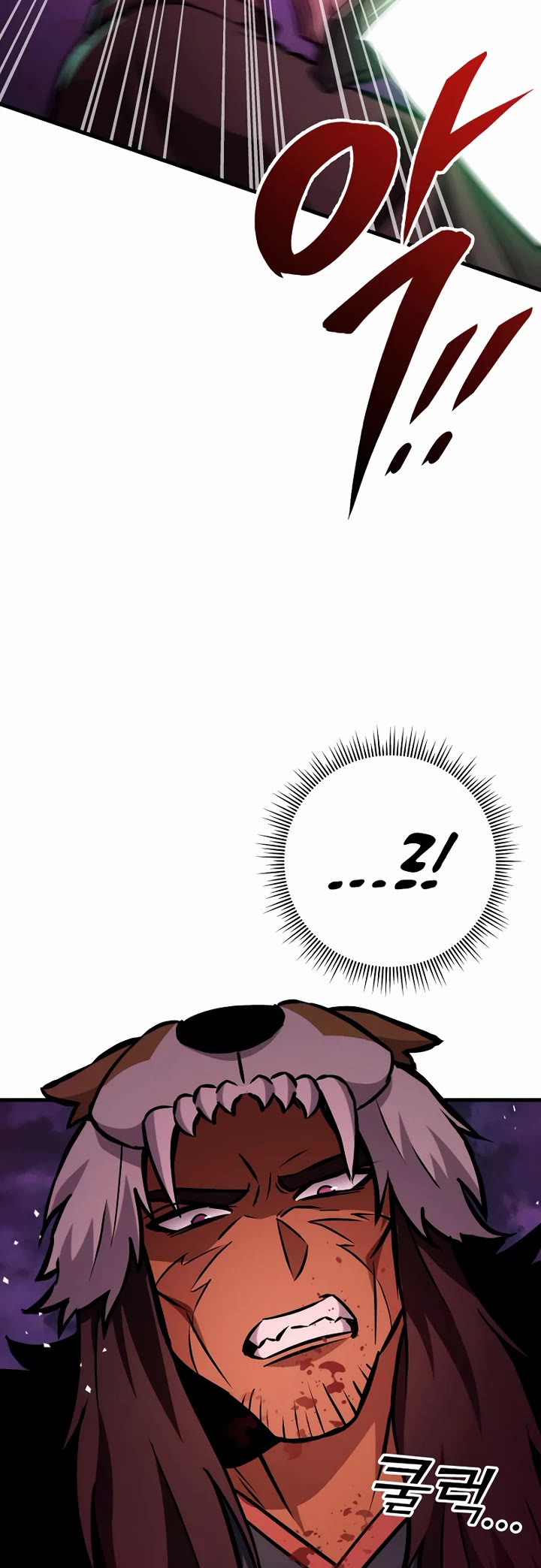 Heavenly Inquisition Sword Chapter 129 page 52 - Chapter 129