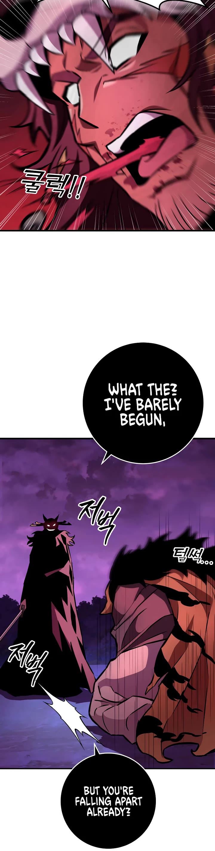 Heavenly Inquisition Sword Chapter 129 page 56 - Chapter 129
